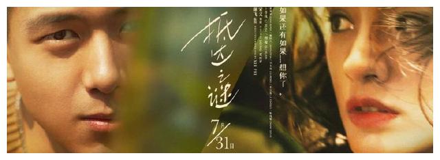 哈汀-赛门大学在读证明办理