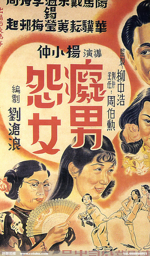 购买假俄勒冈州